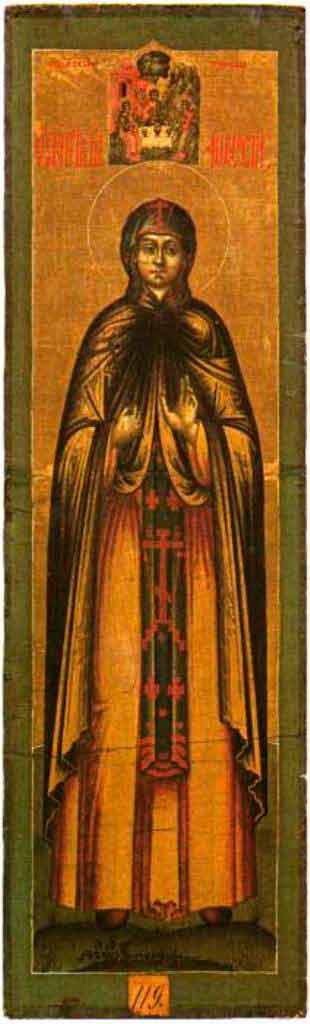 Феодосия преподобная Мерная икона царевны Феодосии Ивановны была написана в  1690 г.