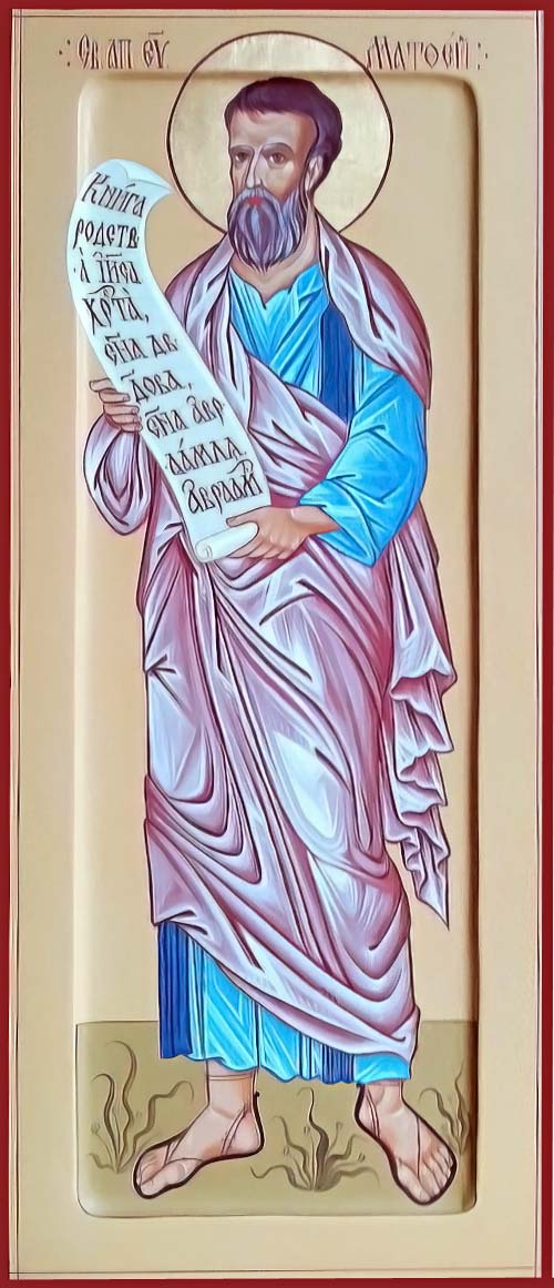 Святой апостол Матфей мерная икона