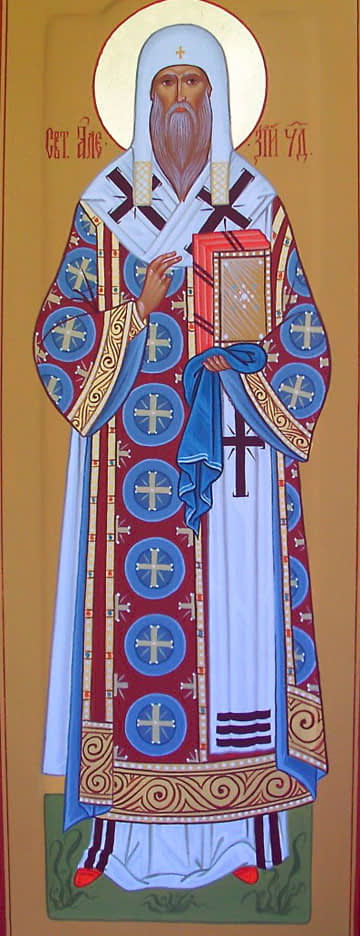 Святитель Алексей митрополит Московский
