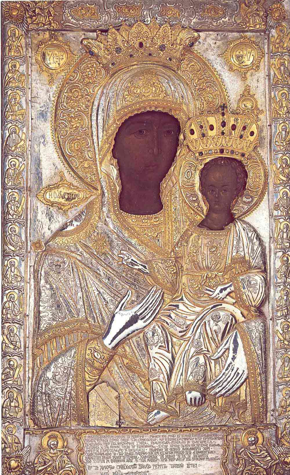 Икона Божией Матери «Одигитрия — Ксенофская»