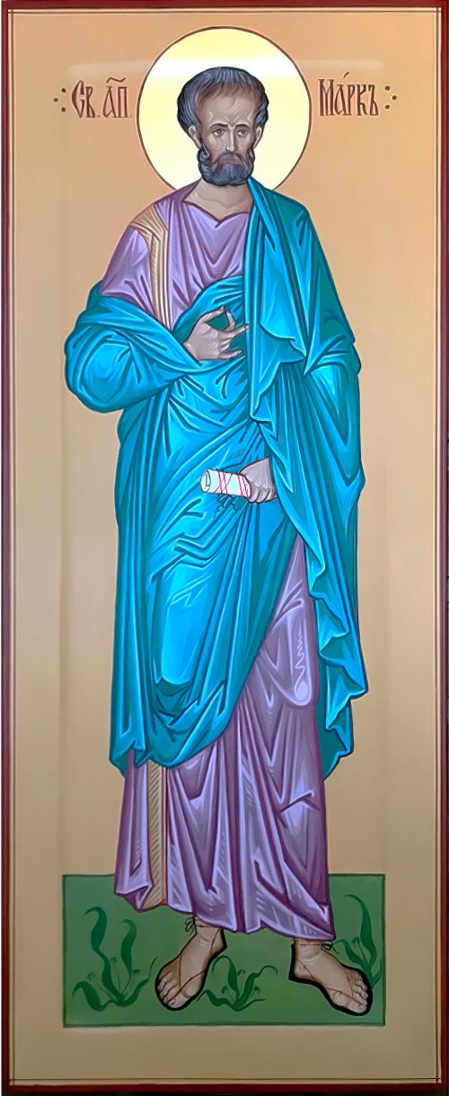 Святой апостол Марк, мерная икона