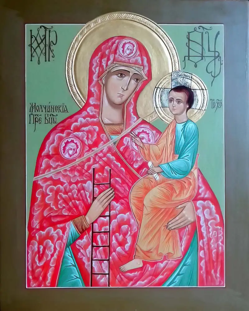 Икона Божией Матери Молченская