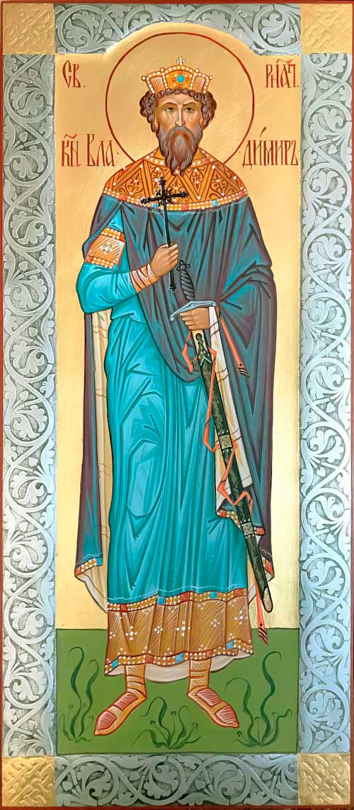 Святой Владимир, князь Киевский мерная икона