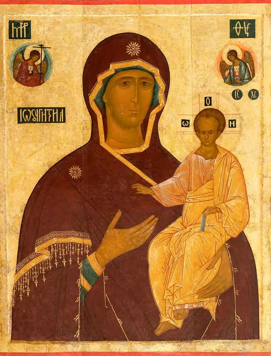икона Божьей Матери Одигитрия