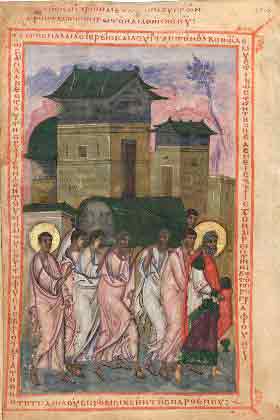 миниатюра Ковчег Завета Праотцы Моисей и Аарон 10 век Византия
