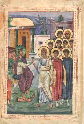 миниатюра мученики Маккавеи 10 век Византия