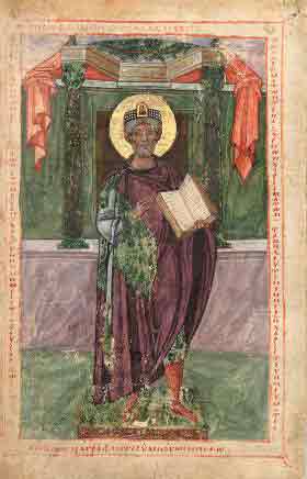 миниатюра Псалтирь царя Давида 10 век Византия