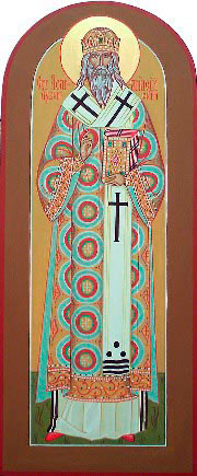 Святитель Афанасій Лубенський. мірна ікона