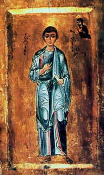 Апостол Филипп  Монастырь Св. Екатерины, Египет