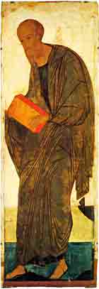 Апостол Павел икона 15 века Андрей Рублёв