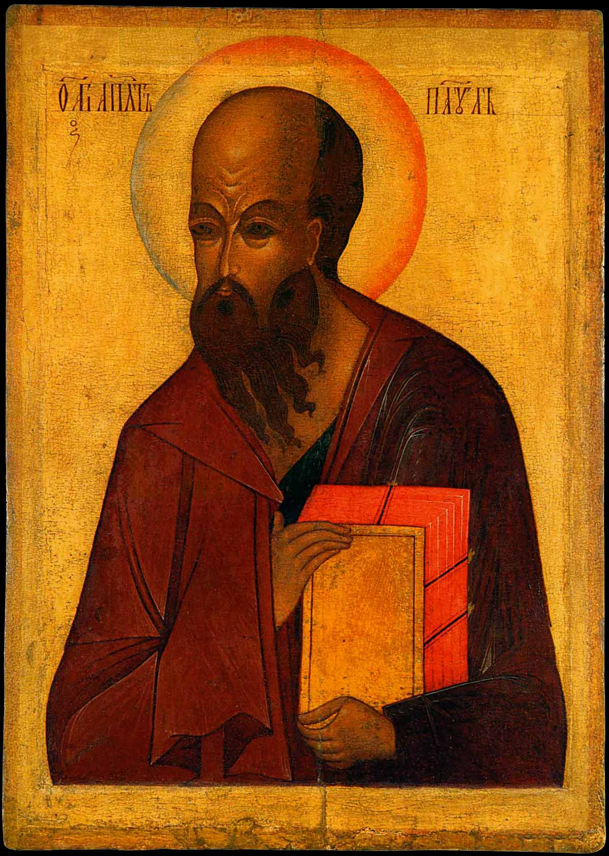 Икона апостол Павел 15 век Тверь