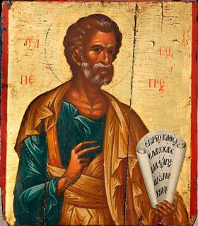 Икона Святой апостол Петр