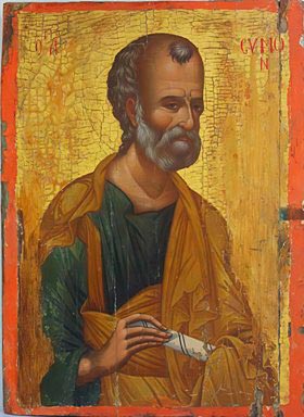 Икона Святой апостол Симон Зилот