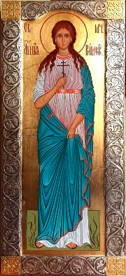 Свята мучениця Агнія Римська, мірна ікона