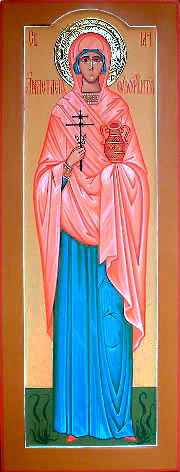 Свята Анастасія Узорішительницяі. мірна ікона
