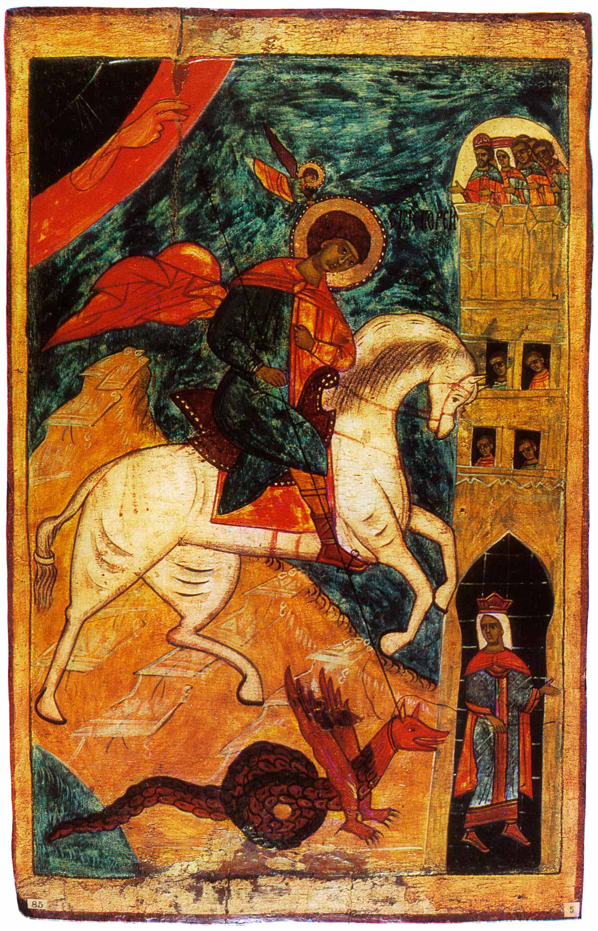Икона Чудо Георгия о змие 16 век Вологда
