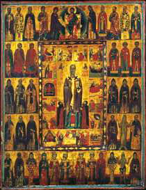 Святитель Николай Чудотворец, с житием Монастырь Св. Екатерины, Египет