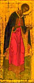 Мученик Димитрий Солунский икона 15 века Андрей Рублёв