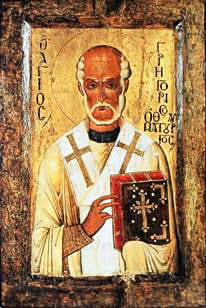 Святитель Григорий Чудотворец, икона XIV века