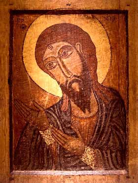 Икона Господь Иисус Христос Грузия