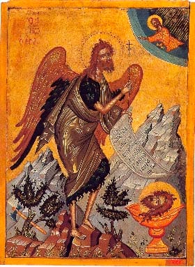 Иоанн Пророк Ангел пустыни
