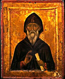 Иоанн Лествичник  Монастырь Св. Екатерины, Египет