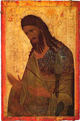 Иоанн Предтеча, Византия 14 век