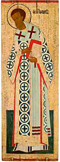 икона Иоанн Златоуст 15 век Дионисий