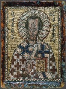 Святитель Иоанн Златоуст Монастырь св. Екатерины, Синай, Египет