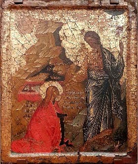 Встреча Марии Магдалины с Воскресшим Христом