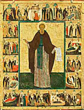икона Кирилл Белозерский с житием 15 век Дионисий