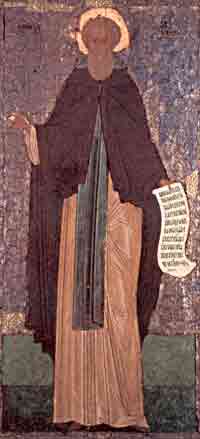 икона Кирилл Белозерский 15 век Дионисий