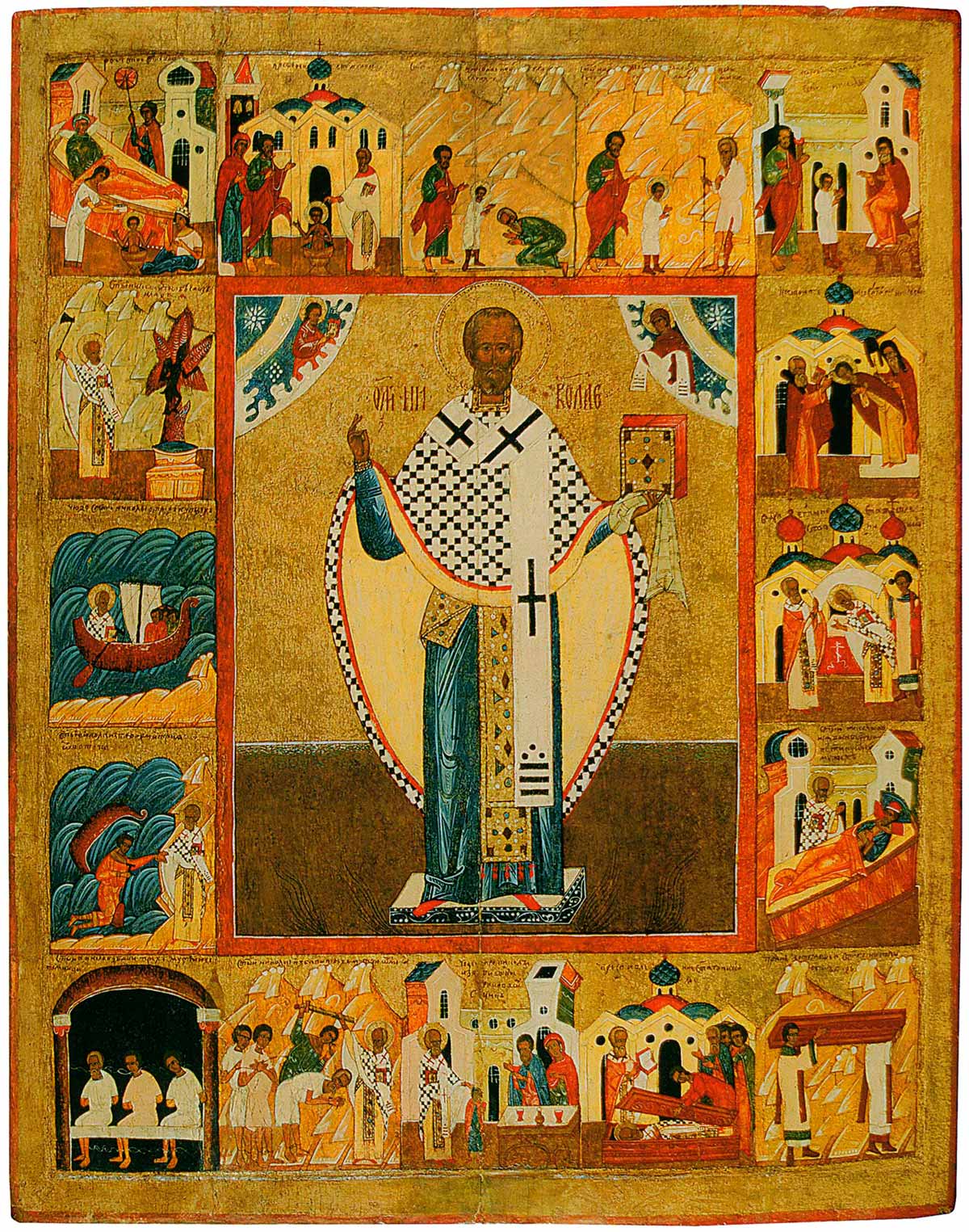 Икона Святитель Николай 16  век Вологда