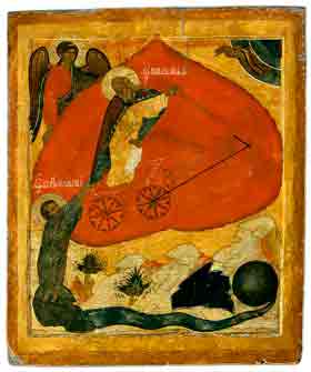 Илья пророк Огненное восхождение