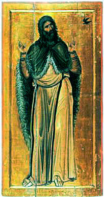 Пророк Илия Монастырь св. Екатерины, Синай, Египет