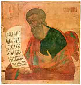 Пророк Софония икона 15 века Андрей Рублёв