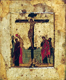 Распятие, Византия 14 век