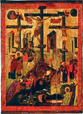 Распятие, Византия 15 век