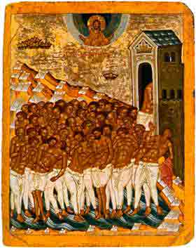 Сорок 40 мучеников Севастийских