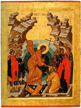 Икона Сошествие во Ад 15 век Кирилло-Белозерский монастырь