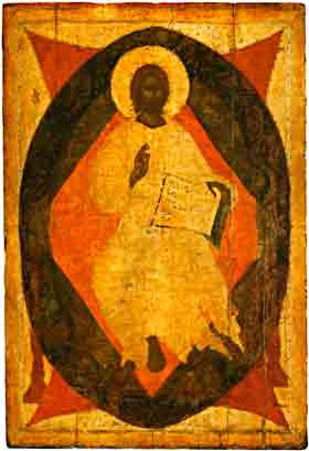 икона Спас в Силах 15 век Феофан Грек