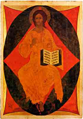 Спас в Силах  икона 15 века Андрей Рублёв