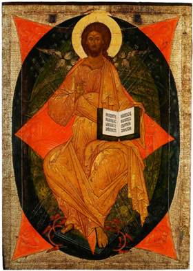 Икона Спас в Силах 15 век Кирилло-Белозерский монастырь