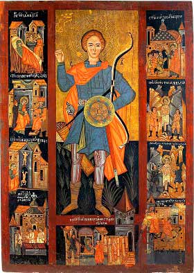Святой мученик Димитрий Украина