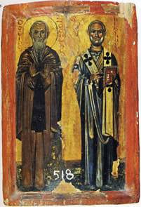 Свв. Зосима и Николай X век Монастырь Св. Екатерины, Египет