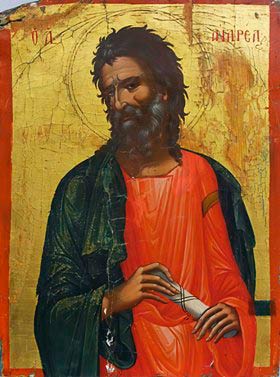 Икона Святой апостол Андрей