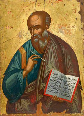 Икона Святой апостол Иоанн Богослов