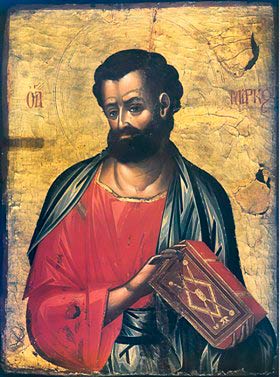 Икона Святой апостол Марк