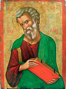 Икона Святой апостол Матфей