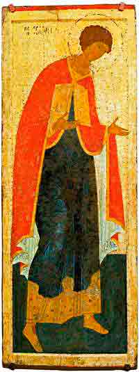 икона Святой Георгий 15 век Дионисий